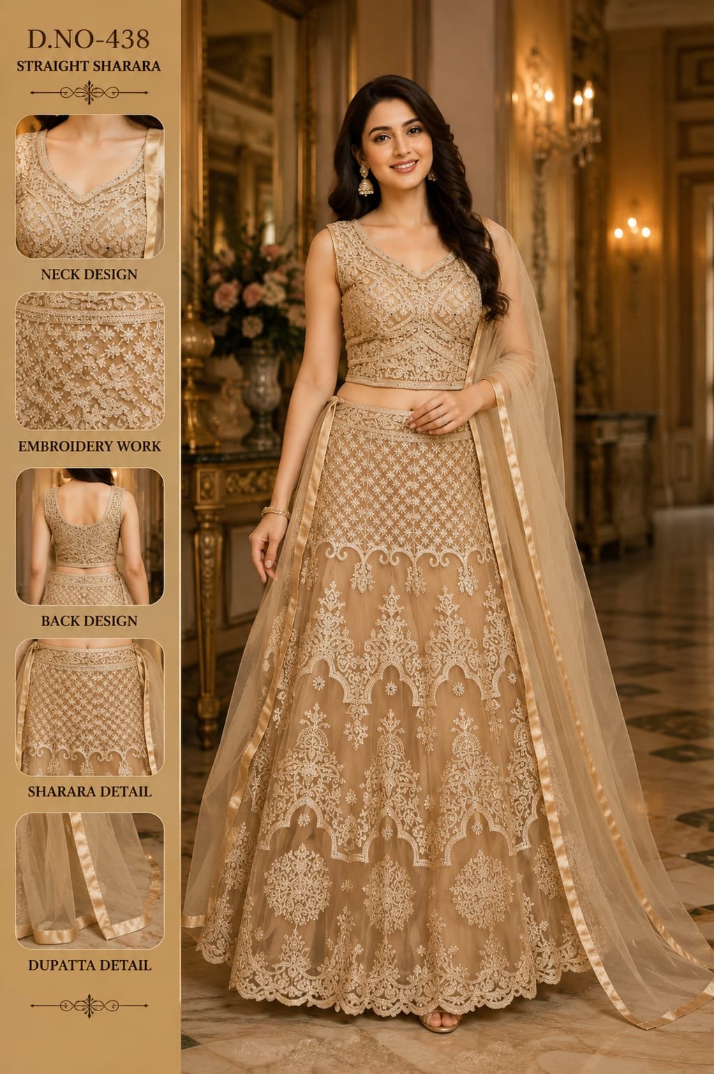 Ethenic wear