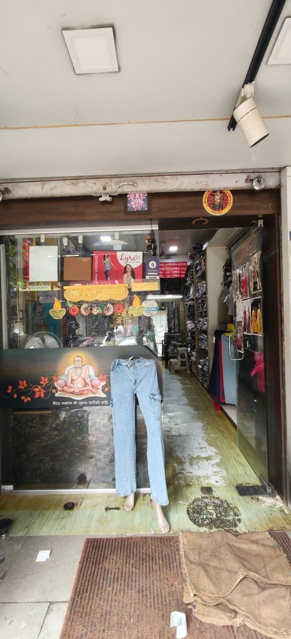 Mahalaxmi Collection Fashion Store